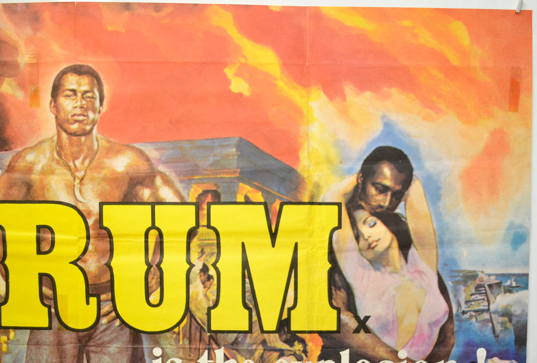 DRUM (Top Right) Cinema Quad Movie Poster 