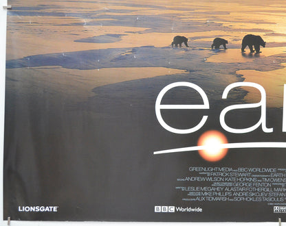 EARTH (Bottom Left) Cinema Quad Movie Poster 