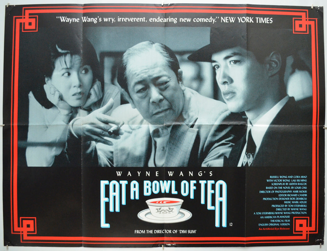 Eat A Bowl Of Tea Original Quad Poster - Film Poster - Movie Poster