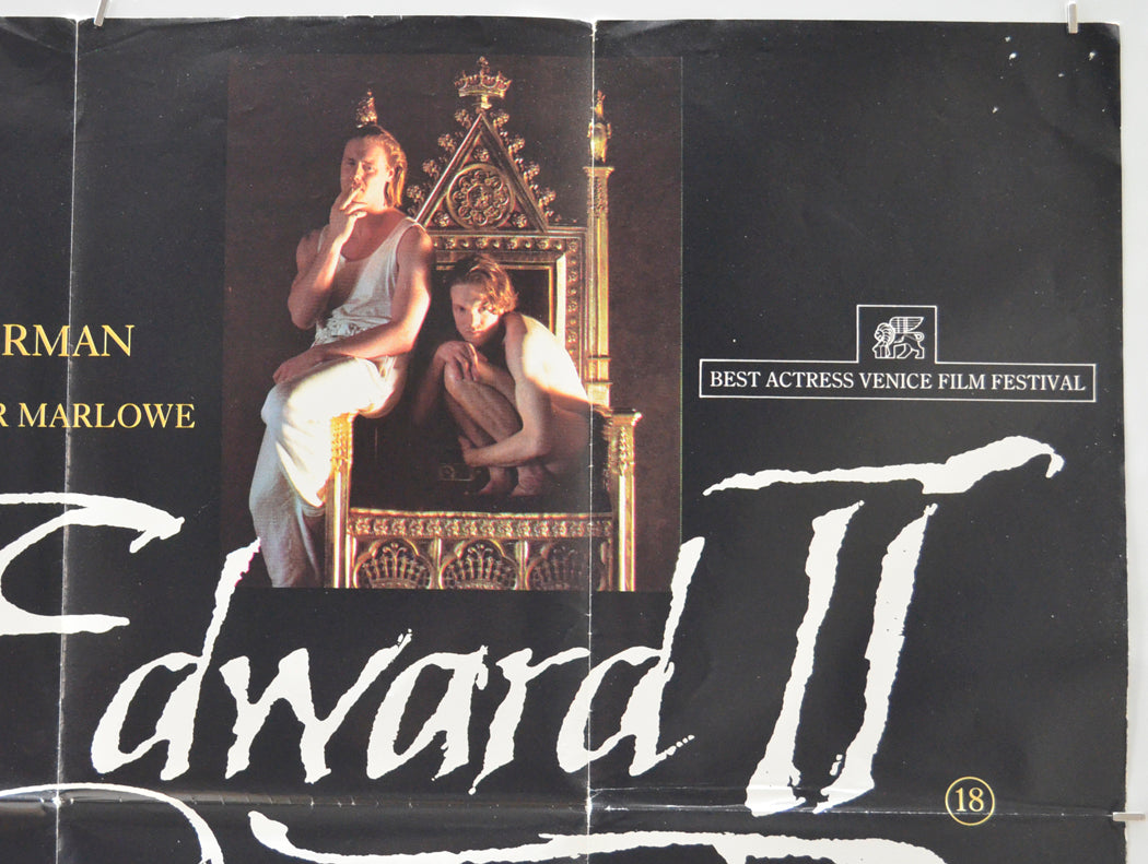 EDWARD II (Top Right) Cinema Quad Movie Poster 