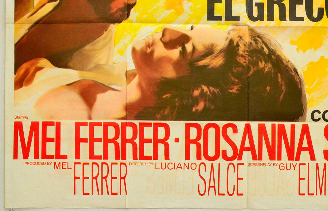 EL GRECO (Bottom Left) Cinema Quad Movie Poster 