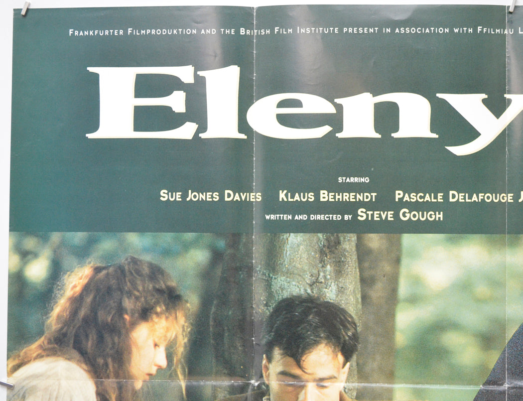 ELENYA (Top Left) Cinema Quad Movie Poster 