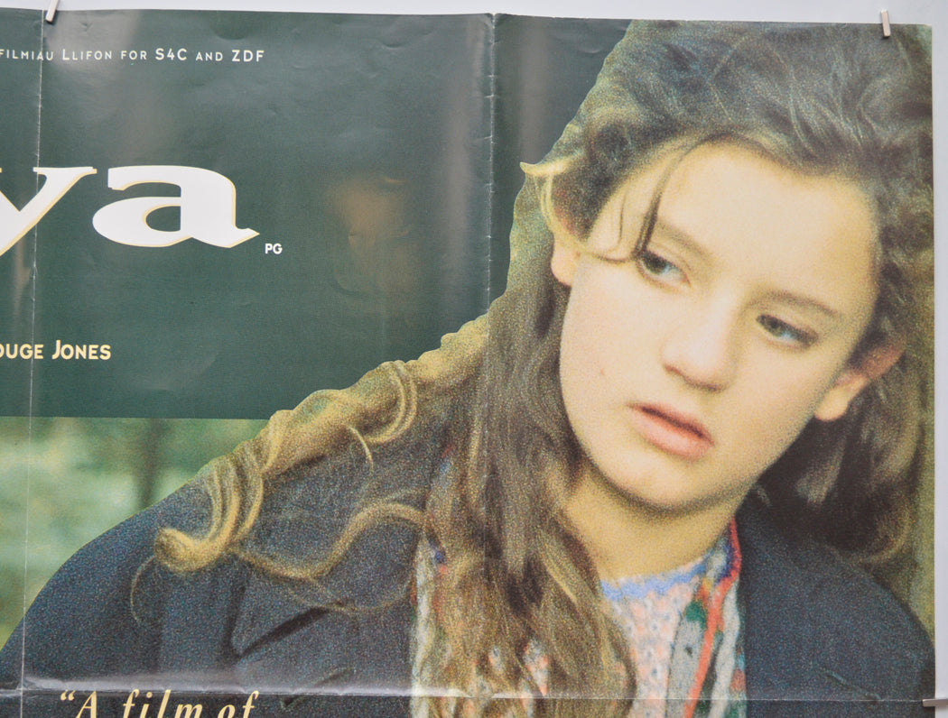 ELENYA (Top Right) Cinema Quad Movie Poster 