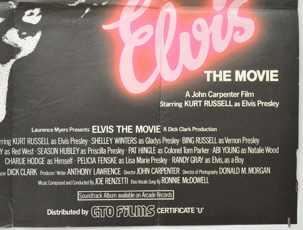 ELVIS THE MOVIE (Bottom Right) Cinema Quad Movie Poster 