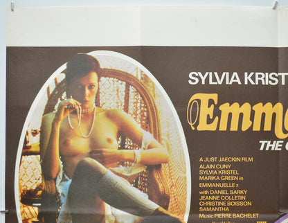 EMMANUELLE / EMILY (Top Left) Cinema Quad Movie Poster 