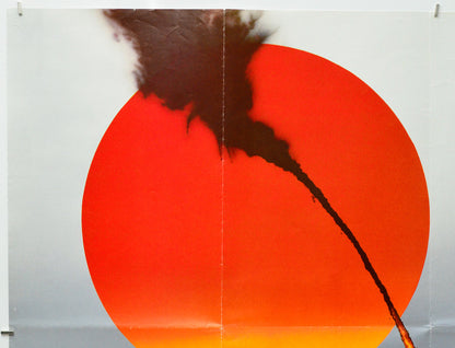 Empire Of The Sun (Top Left) Cinema Quad Movie Poster 
