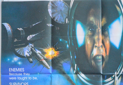 ENEMY MINE (Top Left) Cinema Quad Movie Poster 