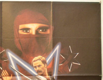 ENTER THE NINJA (Top Right) Cinema Quad Movie Poster 