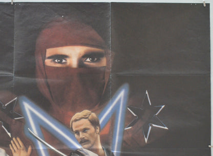 ENTER THE NINJA (Top Right) Cinema Quad Movie Poster 