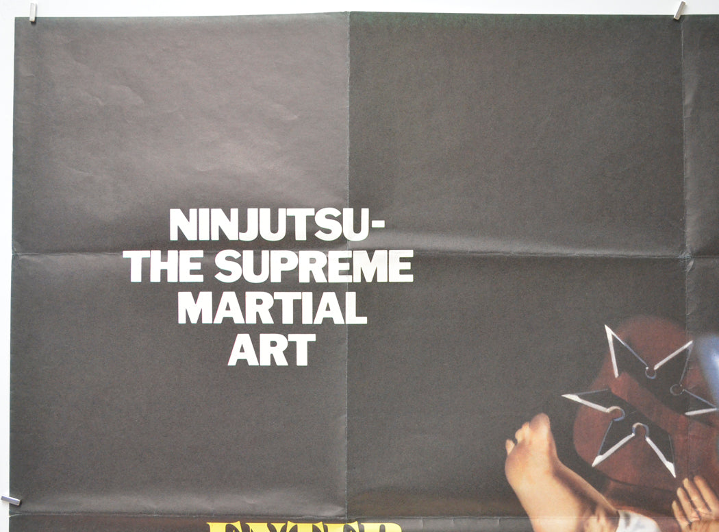 ENTER THE NINJA (Top Left) Cinema Quad Movie Poster 