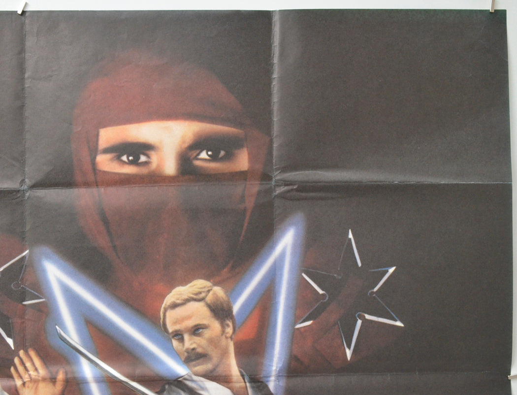 ENTER THE NINJA (Top Right) Cinema Quad Movie Poster 