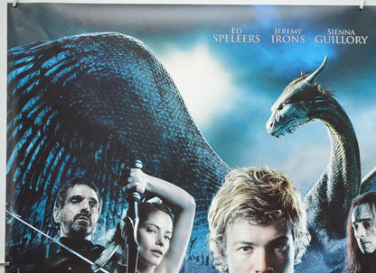 ERAGON (Top Left) Cinema Quad Movie Poster 