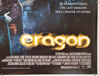 Eragon (Bottom Right) Cinema Quad Movie Poster 