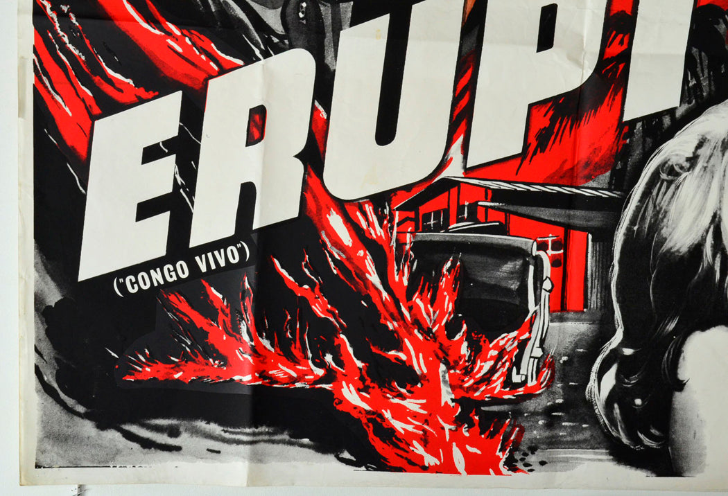 ERUPTION (Bottom Left) Cinema Quad Movie Poster 