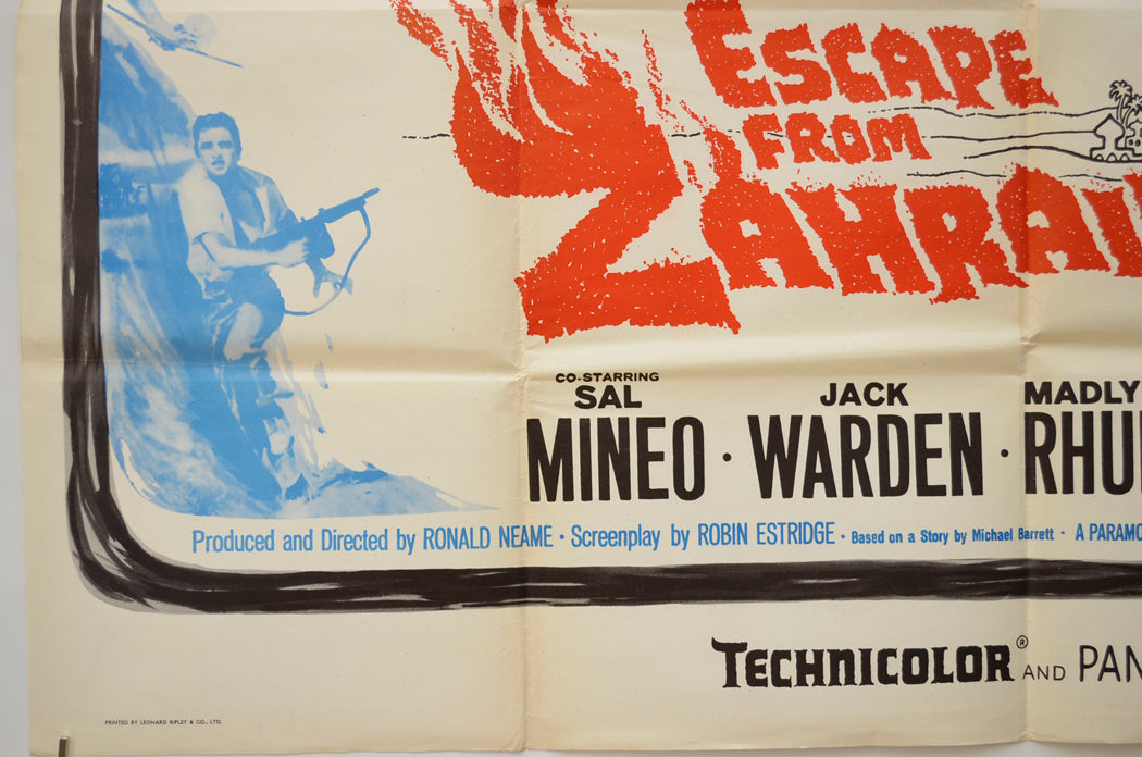 ESCAPE FROM ZAHRAIN (Bottom Left) Cinema Quad Movie Poster 