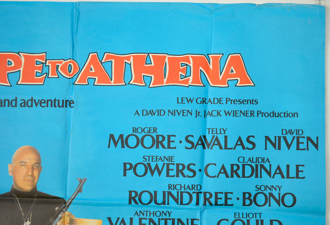 ESCAPE TO ATHENA (Top Right) Cinema Quad Movie Poster 