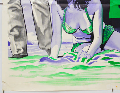 Eternity For Us (Bottom Left) Cinema Quad Movie Poster 