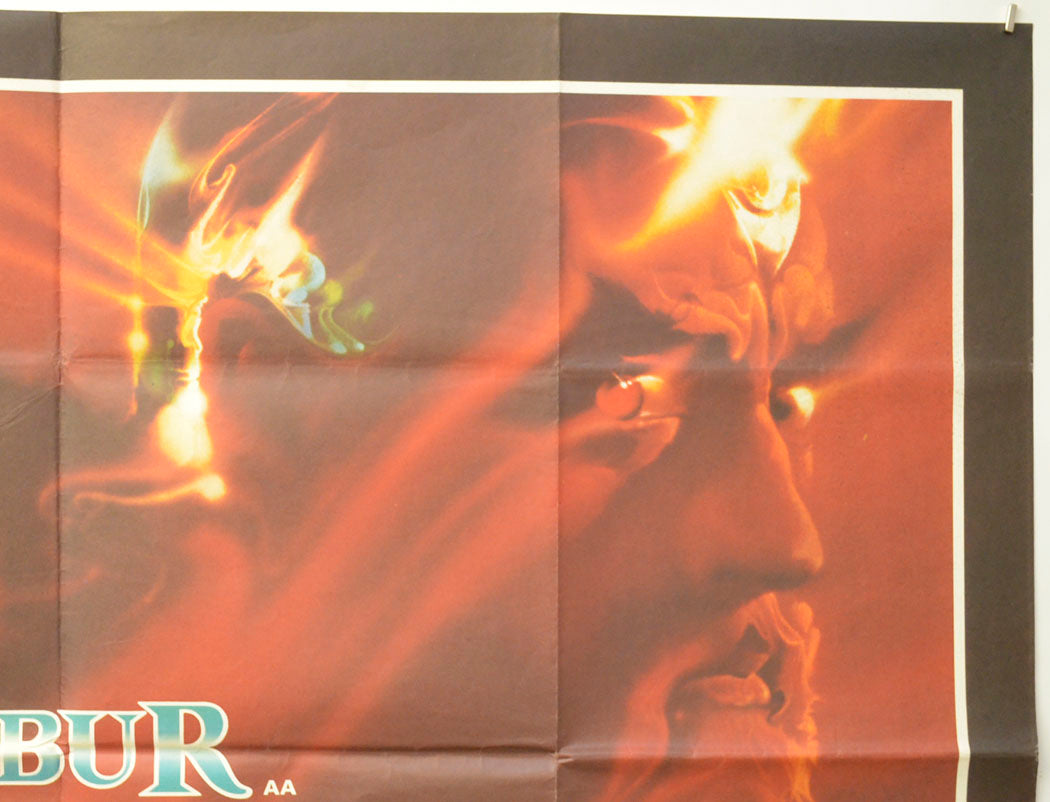 EXCALIBUR (Top Right) Cinema Quad Movie Poster 