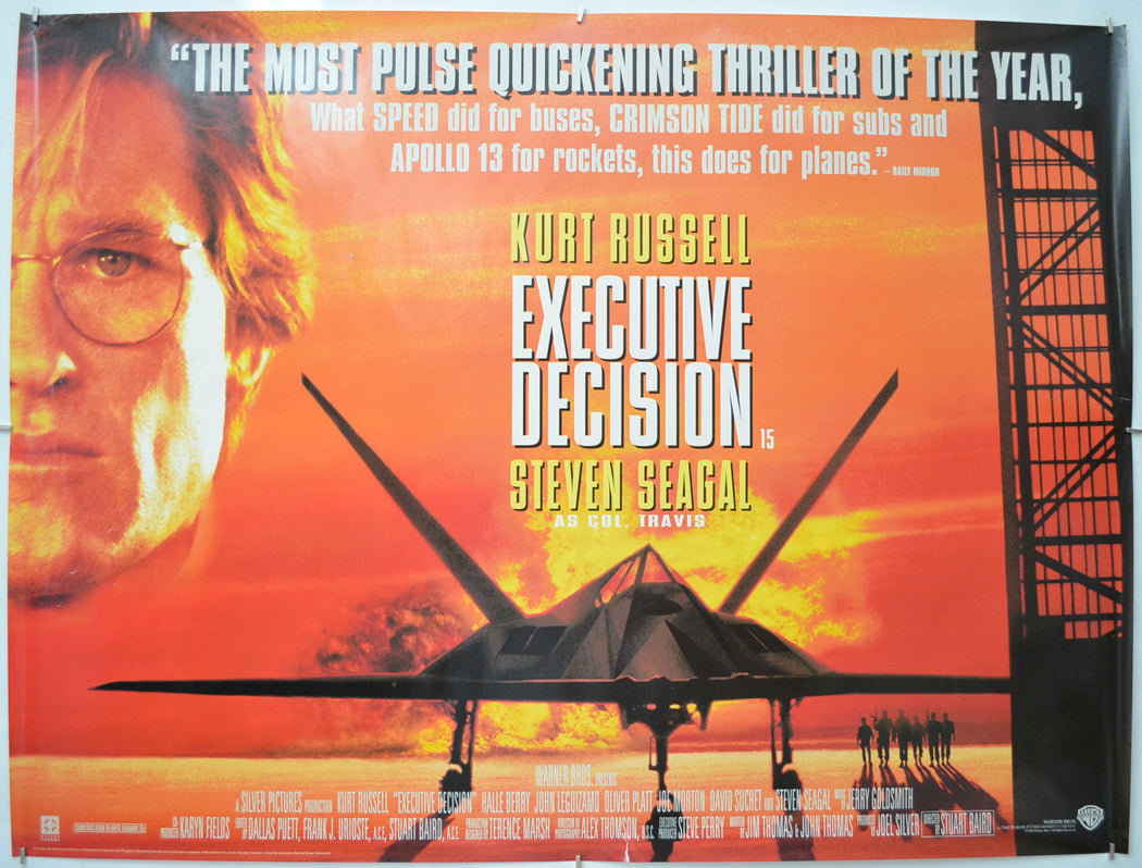 Executive Decision Original Quad Poster - Film Poster - Movie Poster