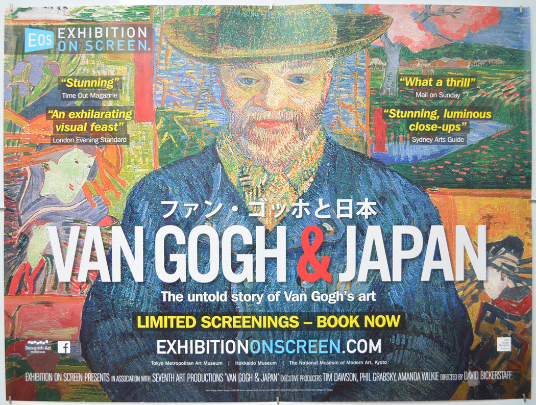 Exhibition On Screen: Van Gogh and Japan - Original Quad Poster - Film Poster - Movie Poster