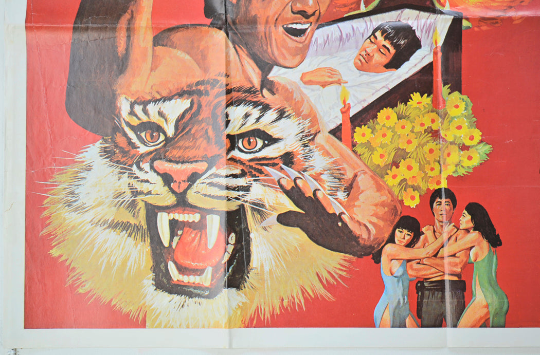 EXIT THE DRAGON ENTER THE TIGER (Bottom Left) Cinema Quad Movie Poster 