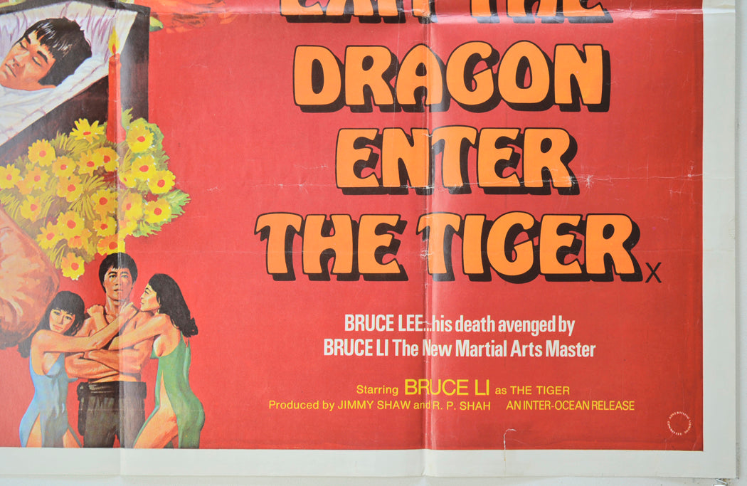 EXIT THE DRAGON ENTER THE TIGER (Bottom Right) Cinema Quad Movie Poster 