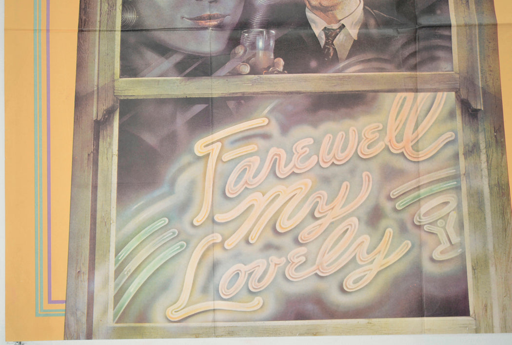 FAREWELL, MY LOVELY (Bottom Left) Cinema Quad Movie Poster 