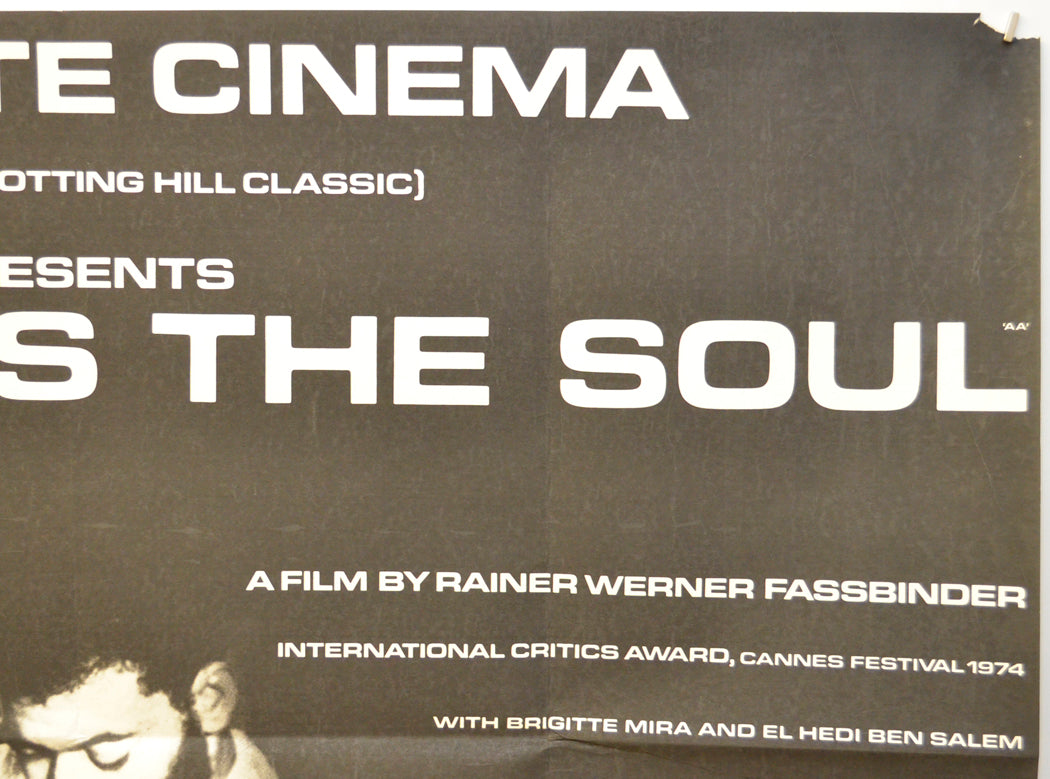 FEAR EATS THE SOUL (Top Right) Cinema Quad Movie Poster 