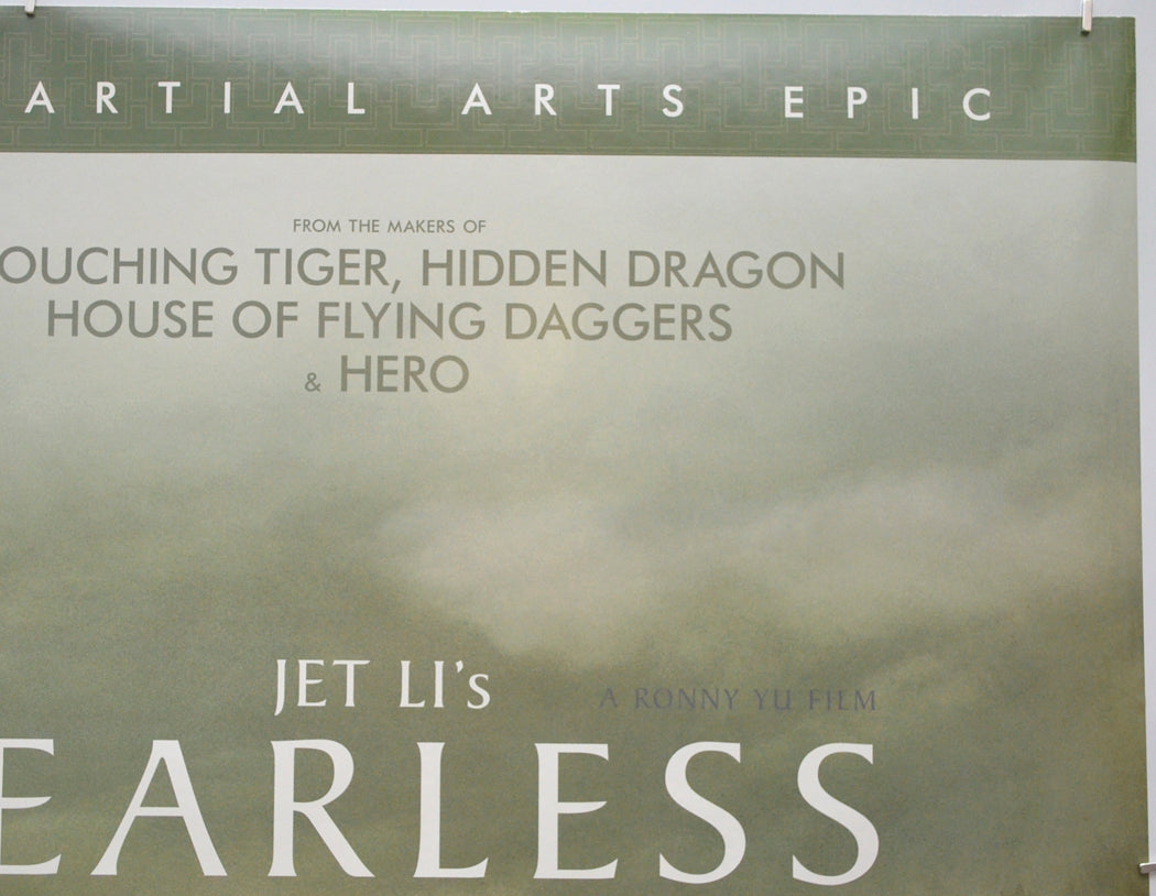 FEARLESS (Top Right) Cinema Quad Movie Poster 