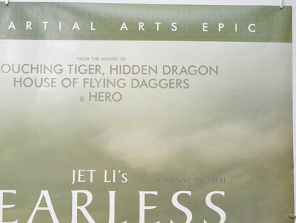 FEARLESS (Top Right) Cinema Quad Movie Poster 