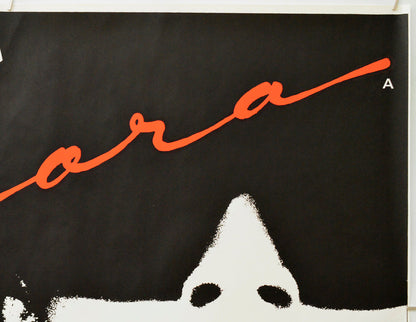 Fedora (Top Right) Cinema Quad Movie Poster 