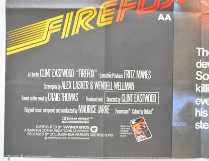 FIREFOX (Bottom Left) Cinema Quad Movie Poster 