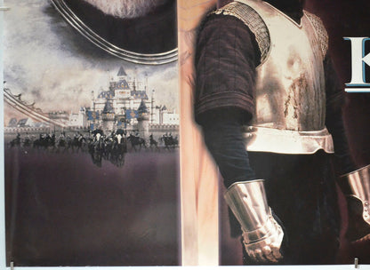 First Knight (Bottom Left) Cinema Quad Movie Poster 