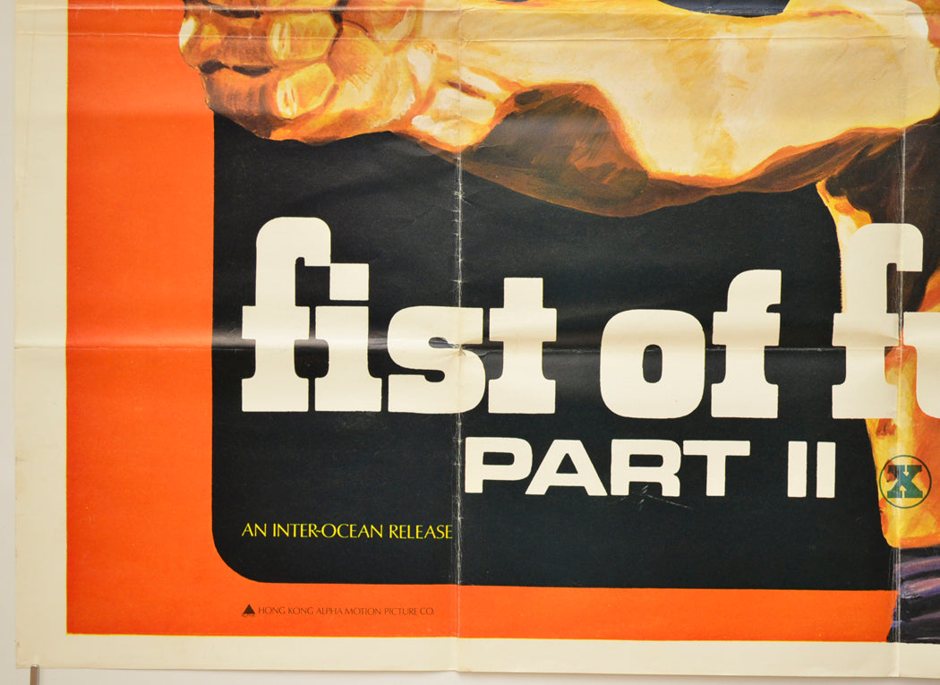 FIST OF FURY - PART II (Bottom Left) Cinema Quad Movie Poster 