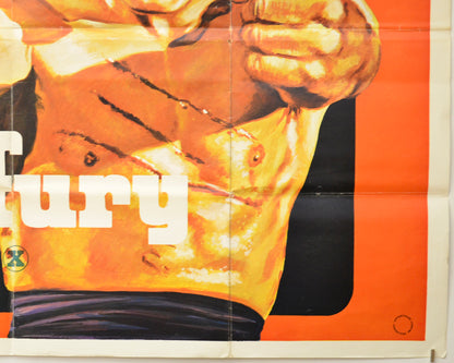 FIST OF FURY - PART II (Bottom Right) Cinema Quad Movie Poster 