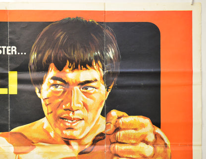 FIST OF FURY - PART II (Top Right) Cinema Quad Movie Poster 