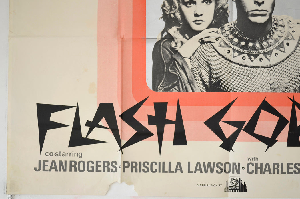 FLASH GORDON (Bottom Left) Cinema Quad Movie Poster 