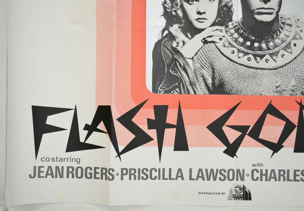 FLASH GORDON (Bottom Left) Cinema Quad Movie Poster 