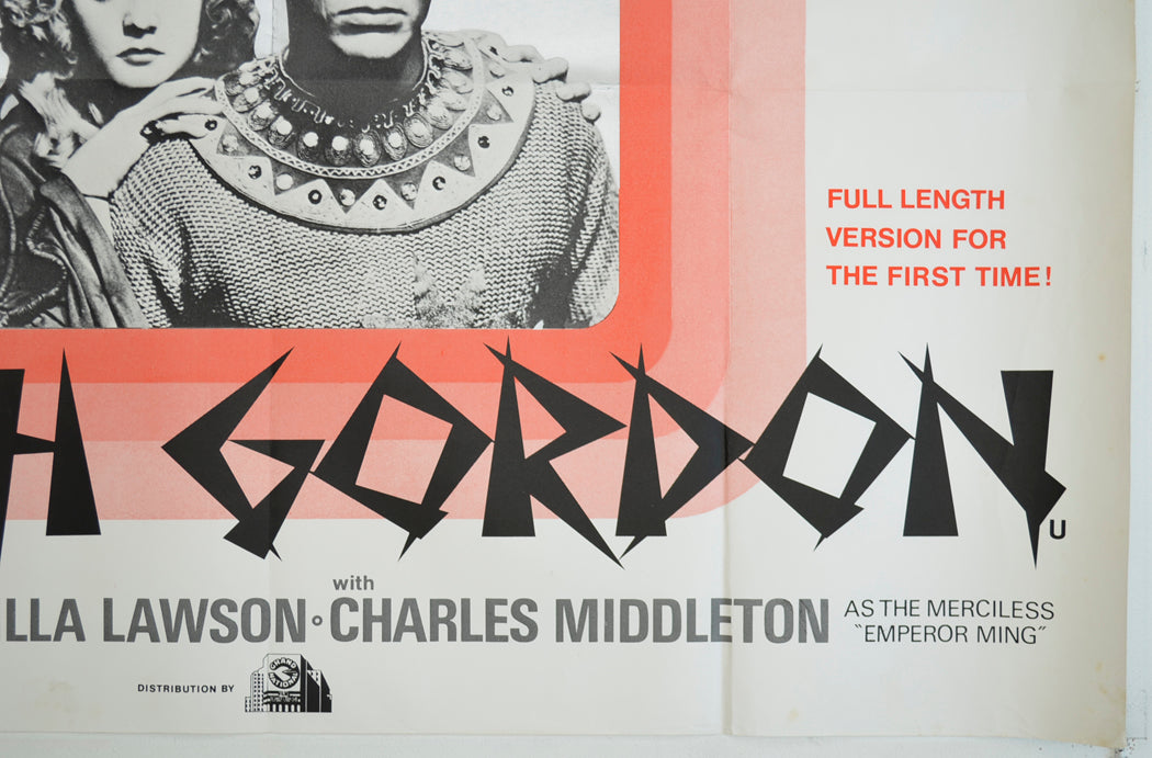 FLASH GORDON (Bottom Right) Cinema Quad Movie Poster 