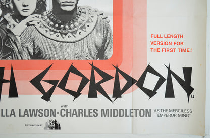 FLASH GORDON (Bottom Right) Cinema Quad Movie Poster 