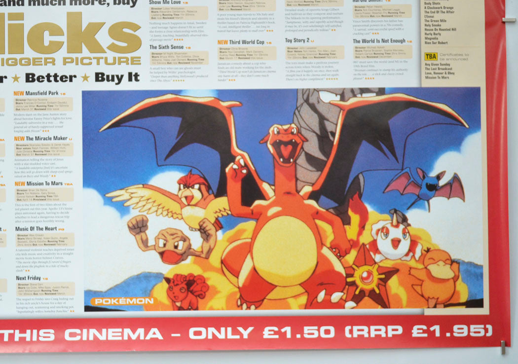 FLICKS APRIL 2000 (Bottom Right) Cinema Quad Movie Poster 