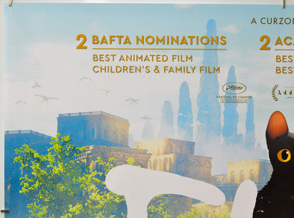 Flow (Top Left) Cinema Quad Movie Poster 