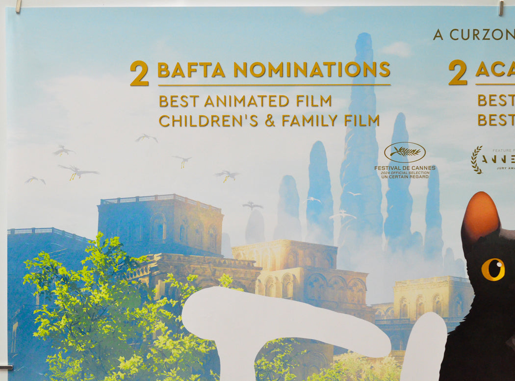 Flow (Top Left) Cinema Quad Movie Poster 