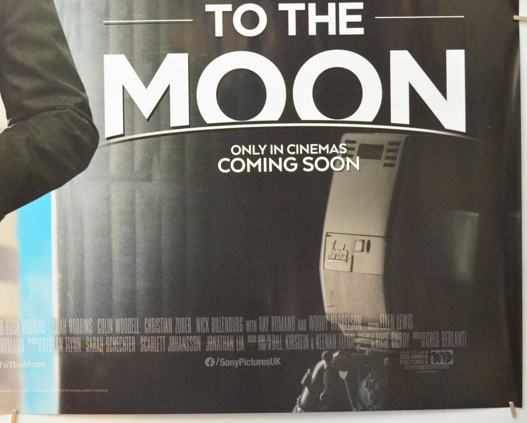 FLY ME TO THE MOON (Bottom Right) Cinema Quad Movie Poster 