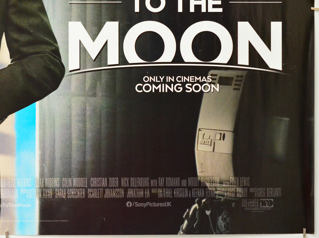 Fly Me To The Moon (Bottom Right) Cinema Quad Movie Poster 
