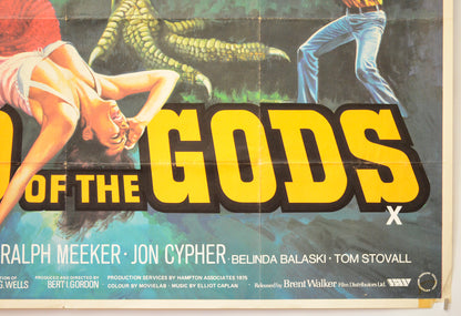 THE FOOD OF THE GODS (Bottom Right) Cinema Quad Movie Poster 