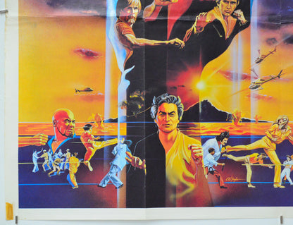 Force Five (Bottom Left) Cinema Quad Movie Poster 