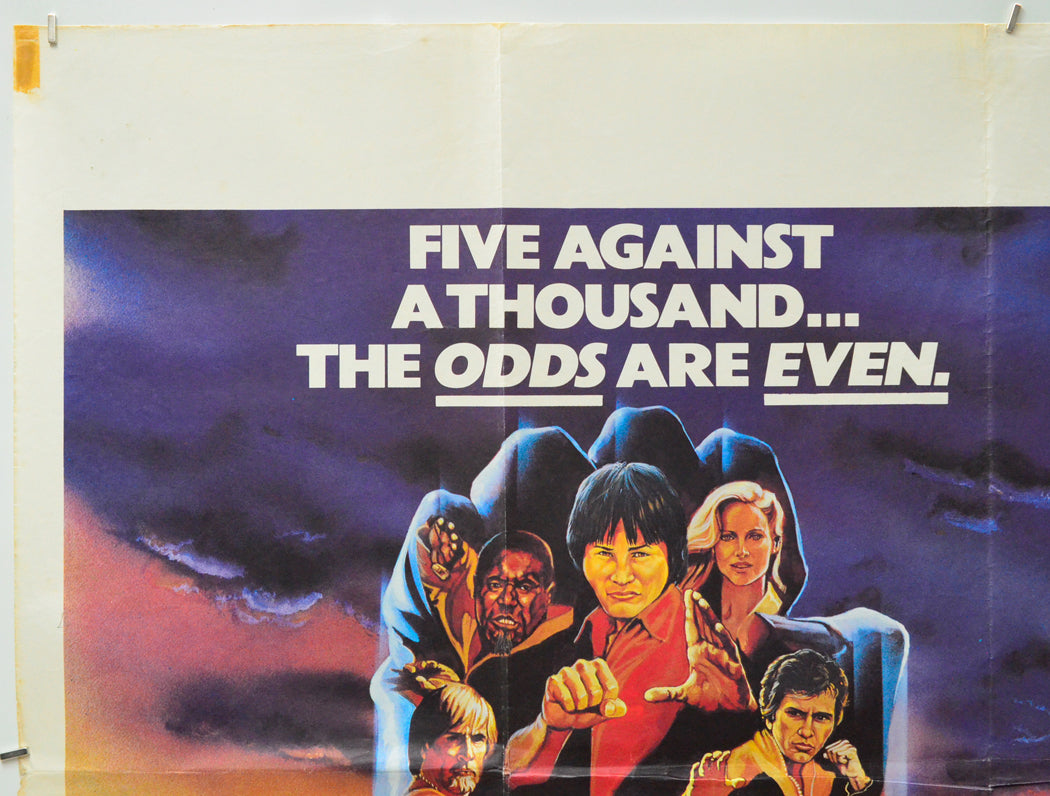 Force Five (Top Left) Cinema Quad Movie Poster 