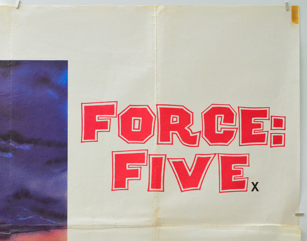 Force Five (Top Right) Cinema Quad Movie Poster 