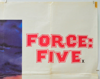 Force Five (Top Right) Cinema Quad Movie Poster 